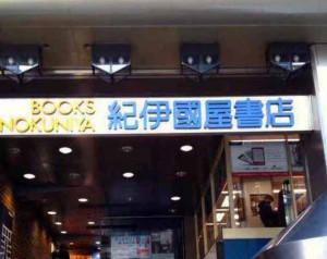 玄関 玄関
