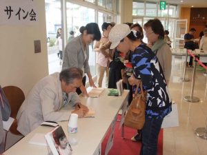 9.4サイン会 9.4サイン会