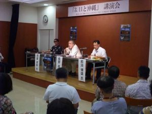 3.4講演会1 3.4講演会1