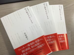 2014-11-27 16.29.41-1