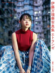 カバー表1_nn_帯なし