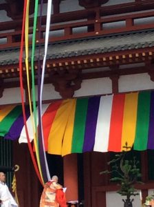 奉書文を読み上げる多川俊映 興福寺貫首