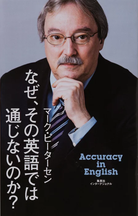 英語 オマーンの産業や経済 洋書 １９９１年 OMAN'91 日経ムック 日経BOOKプラス | 2025年版 中堅・中小企業のASEAN進出 洋書
