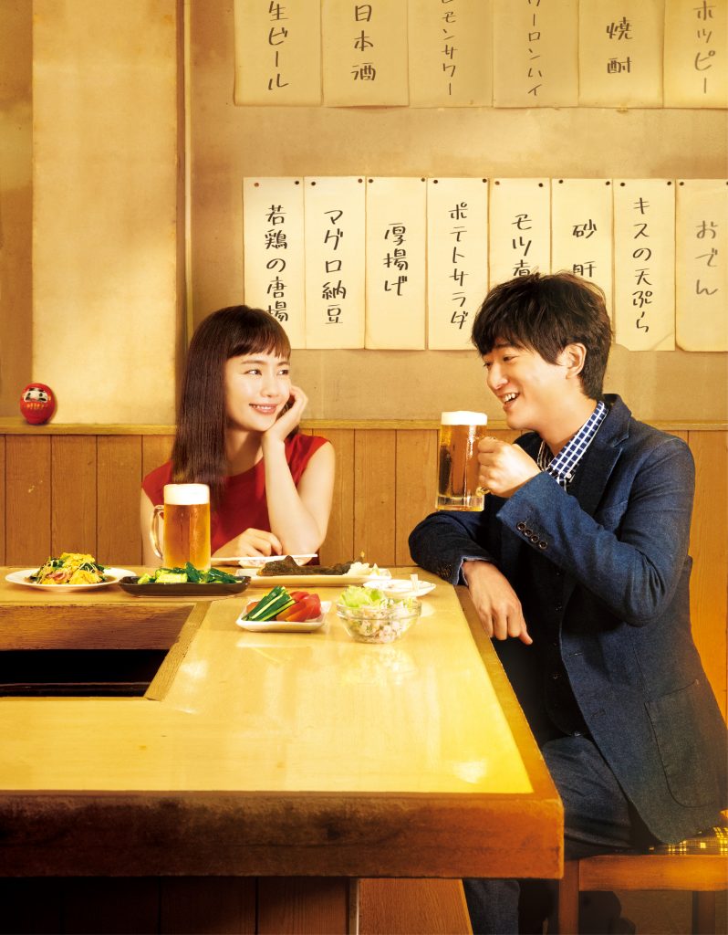 今夜はコの字で　ドラマメインビジュアル